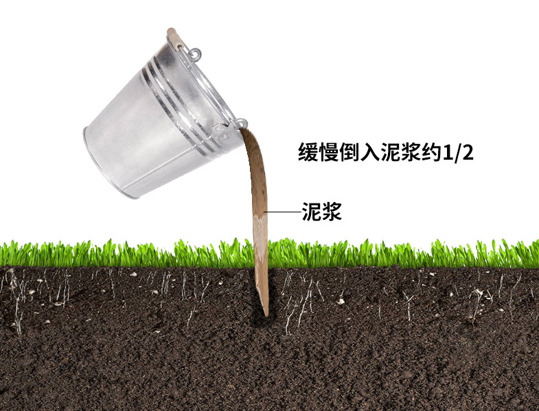 土壤墑情監(jiān)測(cè)站