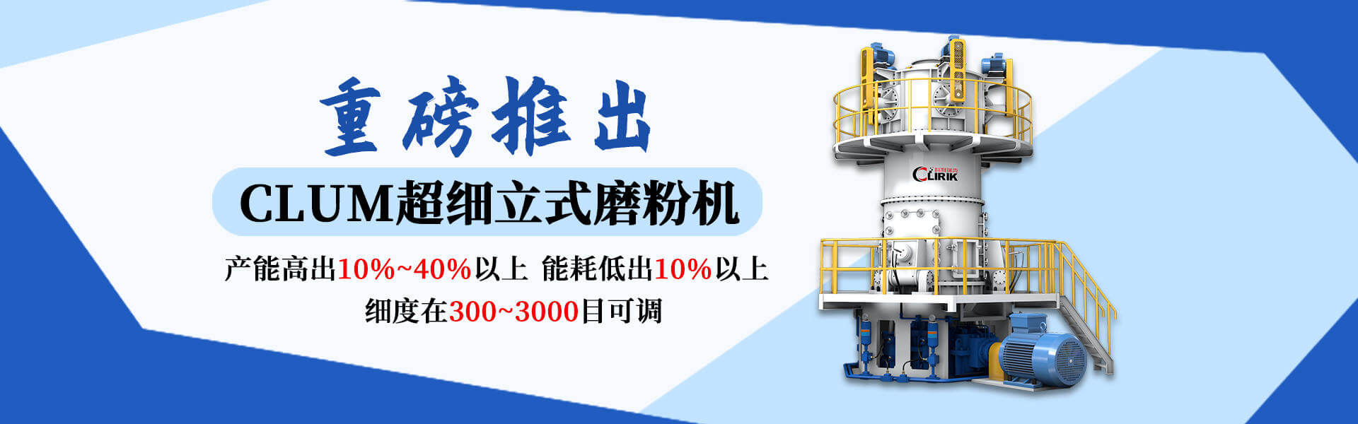 便攜式氣象站