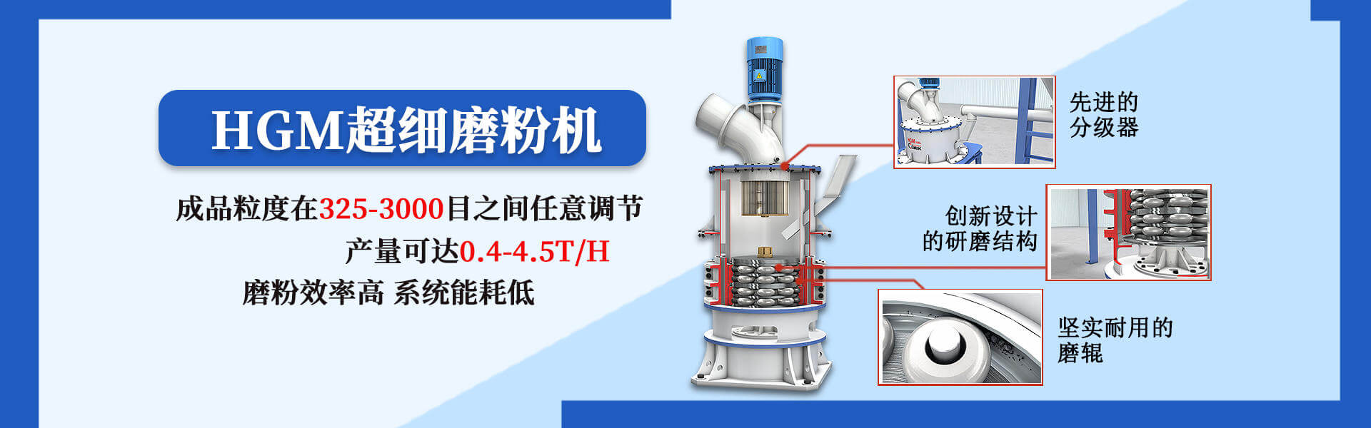 農(nóng)業(yè)四情監(jiān)測系統(tǒng)